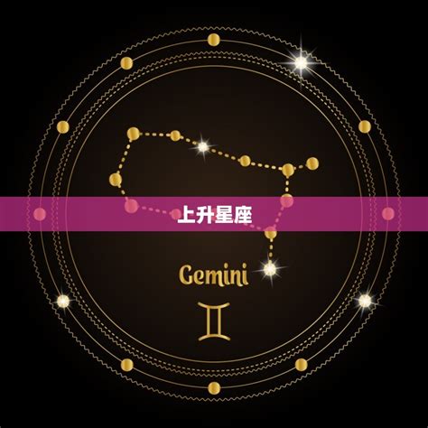 8月20日星座|8月20日出生的星座